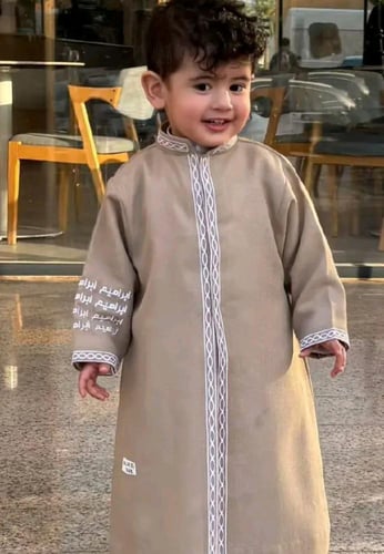 دقله اطفال بالاسم