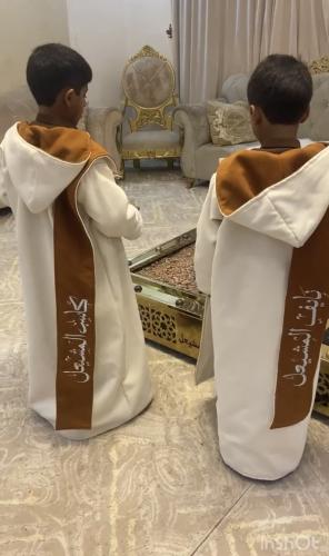 فرات دبل فييس اطفال