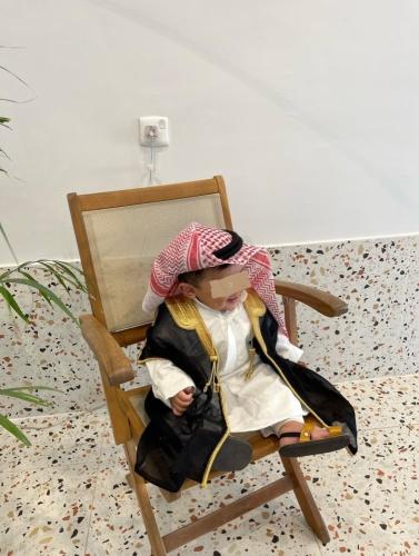 مشلح اطفال مع سبحه مجانيه