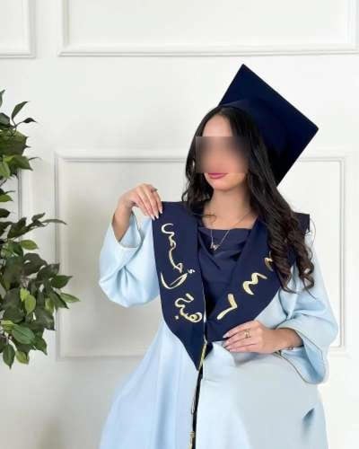 عباية تخرج 2025