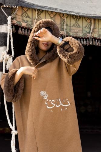 شال نسائيه فرو مع تطريز الاسماء حسب الطلب
