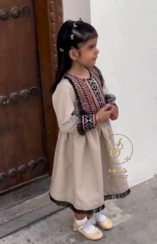 فستان التاسيس مع بشت شفاف