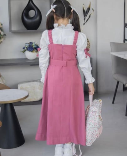 مريول ابتدائي منفصل