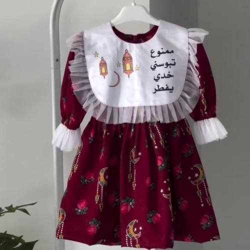 فستان رمضان بطبقات شالكي