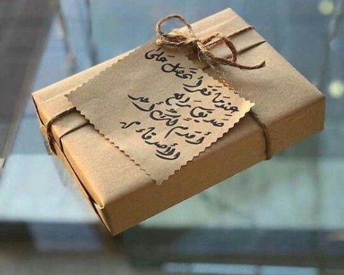 تغليف هدايا مع الكرت