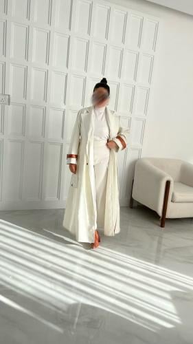 فرات اطفال با الاسم