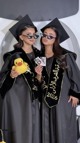 عباية تخرج 2026