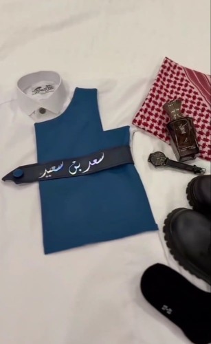 اثواب العيد بالاسم للاطفال - ثوب سديري تشكيلات جدي...