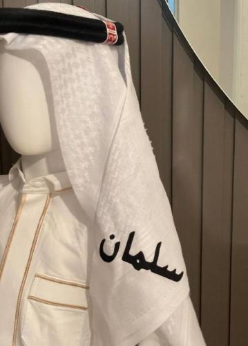 شماغ مع عقال