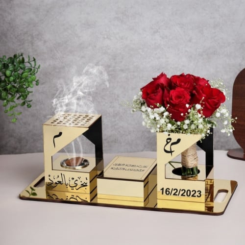 مبخرة مجموعة العروس