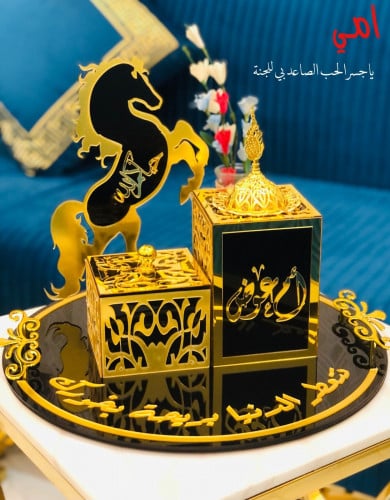 مباخر با الأسم