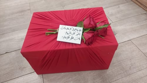 تغليف فروات مخمل مع كرت عباره