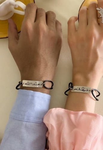 أسوارة بالاسم والتاريخ