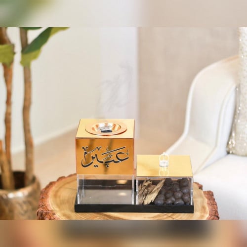 مبخرة المرايا الانيقة هديه عيديه