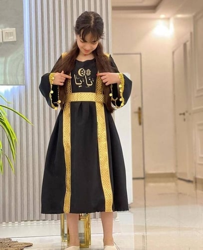 ڤستان يوم التاسيس