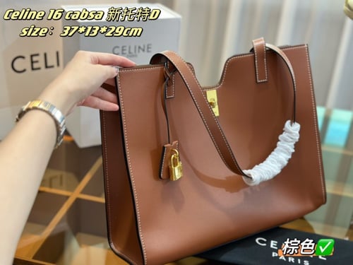 Celine