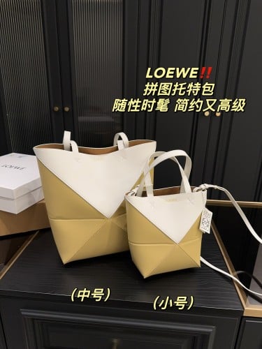 Loewe