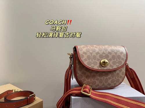 Coach