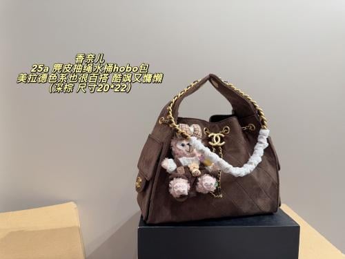 New Chanel