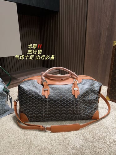 Goyard