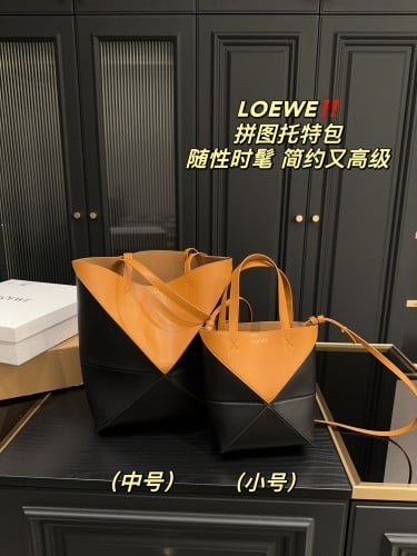 Loewe
