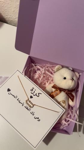 سلسال