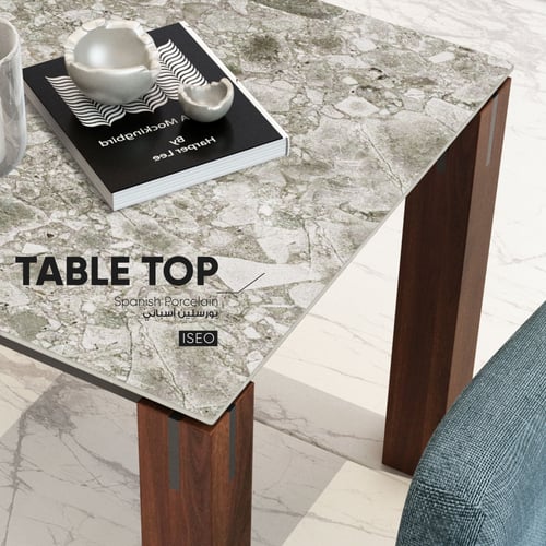 طاولة جانبية (H5) نوع السطح Iseo