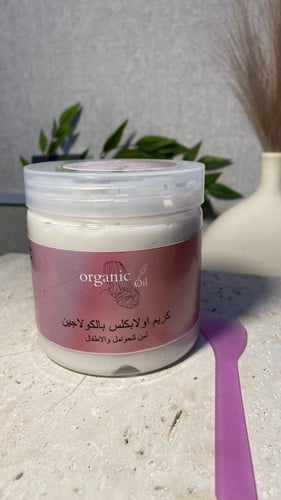 اولابلكس بالكولاجين