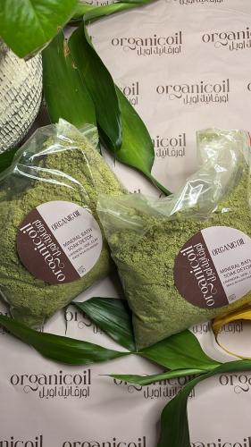 خلطه ام فيصل بسدر للاغتسال