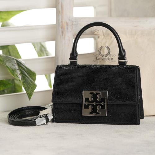 شنطة tory burch