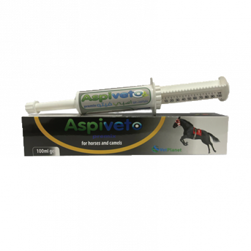 اسبي فيتو مكمل غذائي للخيل Aspiveto jel 100ML