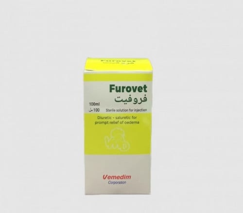 مدرر بول فيتنامي Furovet