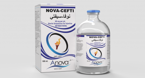 نوفا سيفتي Nova cefti 100ML