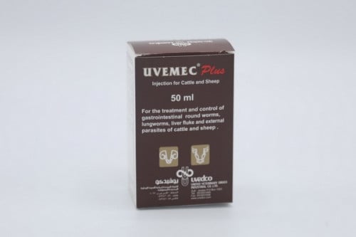 يوفيميك بلص Uvemic plus 50ML