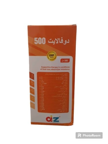 دوفالايت 500