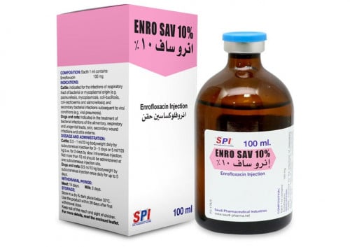 انروساف 10% 100مل Enrosav 10%