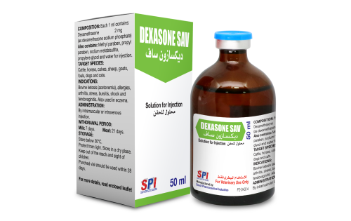 Dexasone sav 50ML ديكسونا ساف 50 مل