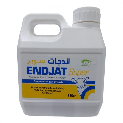 اندجات سوبر 1 لتر Endjat Super 1Ltr