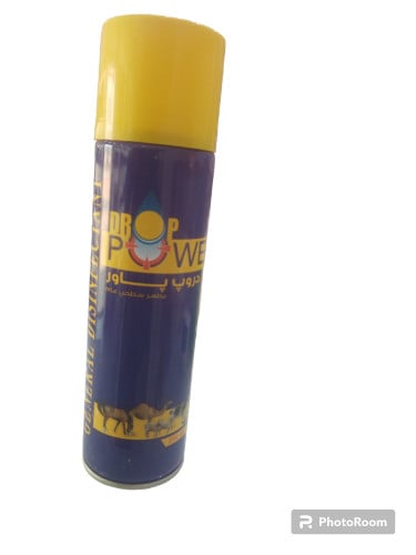 بخاخ دور بورDrop power spray