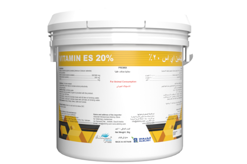 VTN vitamin E 20% فتمين ه سلينوم فيتنامي