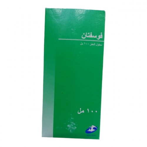 فوسفتان Fosvitan 100ML