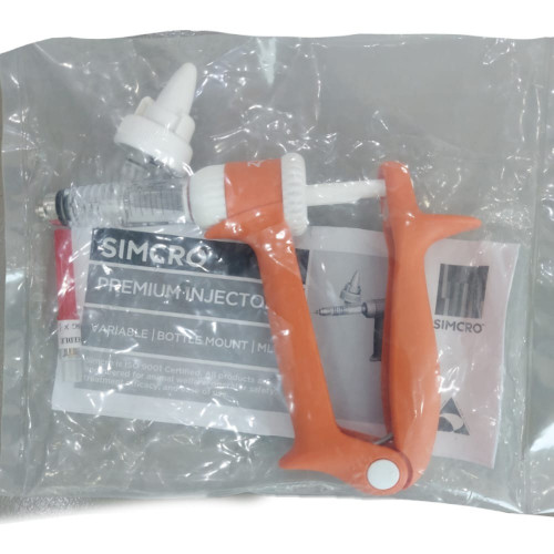 مسدس تطعيم Zoites