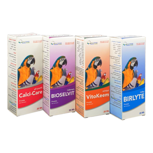 Birlyte بيرولايت