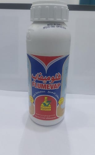 فلوميفاب Flumevap 20% 500ML
