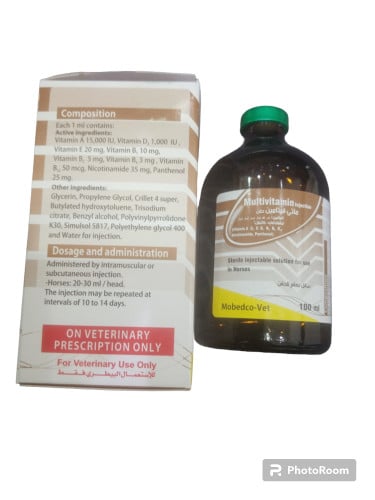 ملت فتمينين 100 مل