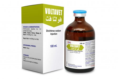 فولتا فيت Voltavet