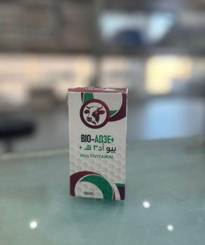 بيو أد٣ه+