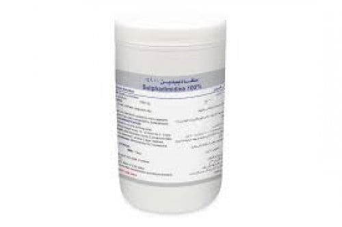 سلفا ديميدين مضاد حيوي باودر