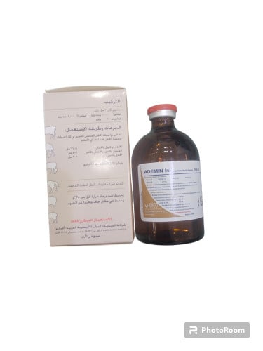 Ademin inj 100ML اديمين 100 مل