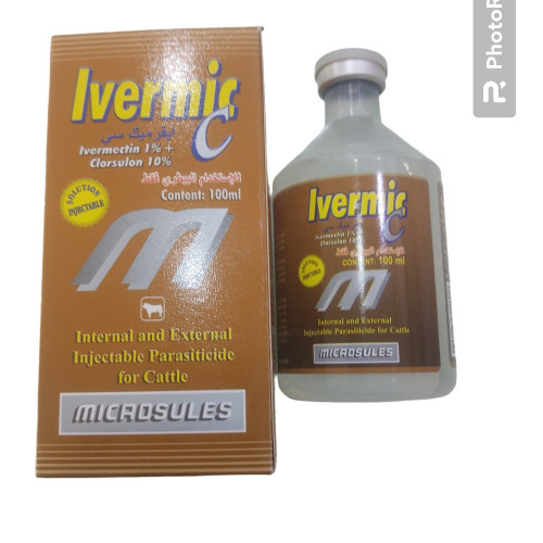 ايفرميك سي Ivermic c 100ML